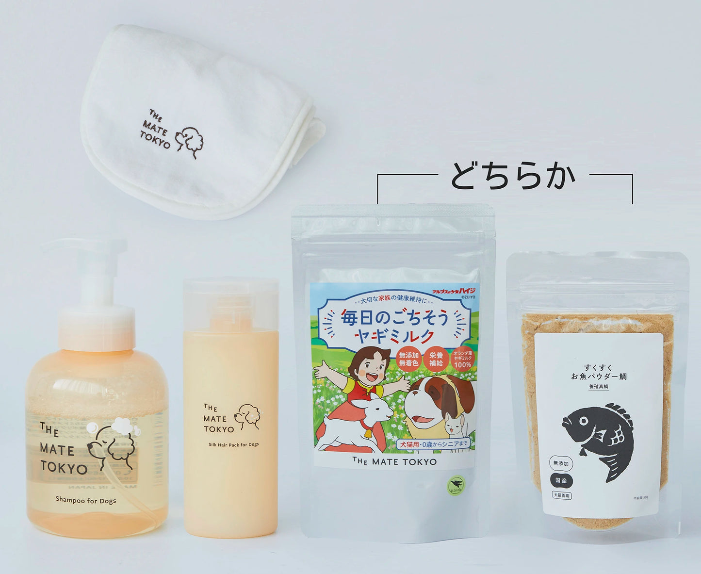 新商品|愛犬の記念日・シャンプーデビュー時に「Happy Bath Box」|ギフトボックス メッセージカード付き