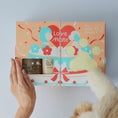 Gallery viewerに画像を読み込む, 愛犬の記念日・シャンプーデビュー時に「Happy Bath Box」|ギフトボックス メッセージカード付き