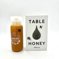 Gallery viewerに画像を読み込む, 【MATE SELECT】WON TIME|わんちゃんと一緒に食べられる生はちみつ TABLE HONEY 200g