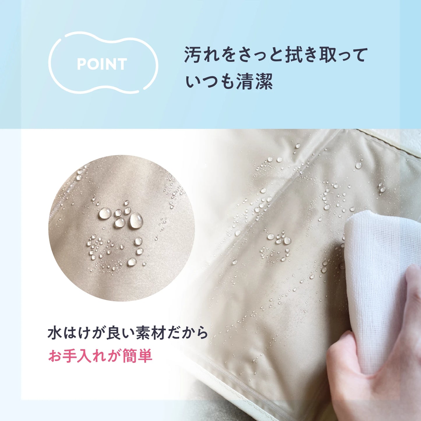 【夏に最適】ひんやりジェルマット 30×40㎝