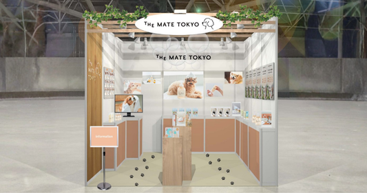 【初出展】インターペット東京 2026 に The Mate Tokyo が出展します
