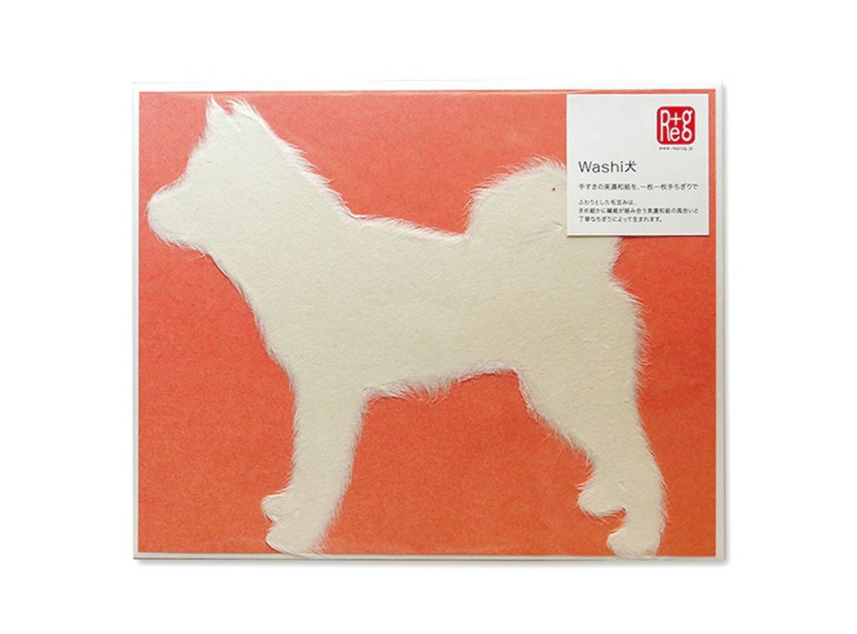 柴犬｜美濃和紙のメッセージカード Washi犬