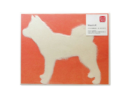 柴犬｜美濃和紙のメッセージカード Washi犬