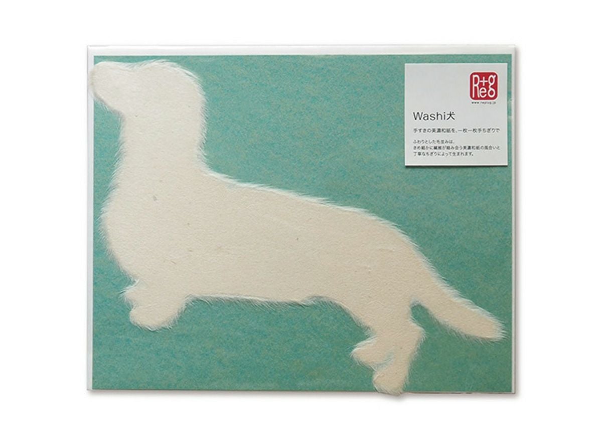 ダックスフント｜美濃和紙のメッセージカード Washi犬