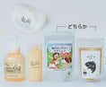 Gallery viewerに画像を読み込む, 愛犬の記念日・シャンプーデビュー時に「Happy Bath Box」｜ギフトボックス メッセージカード付き

