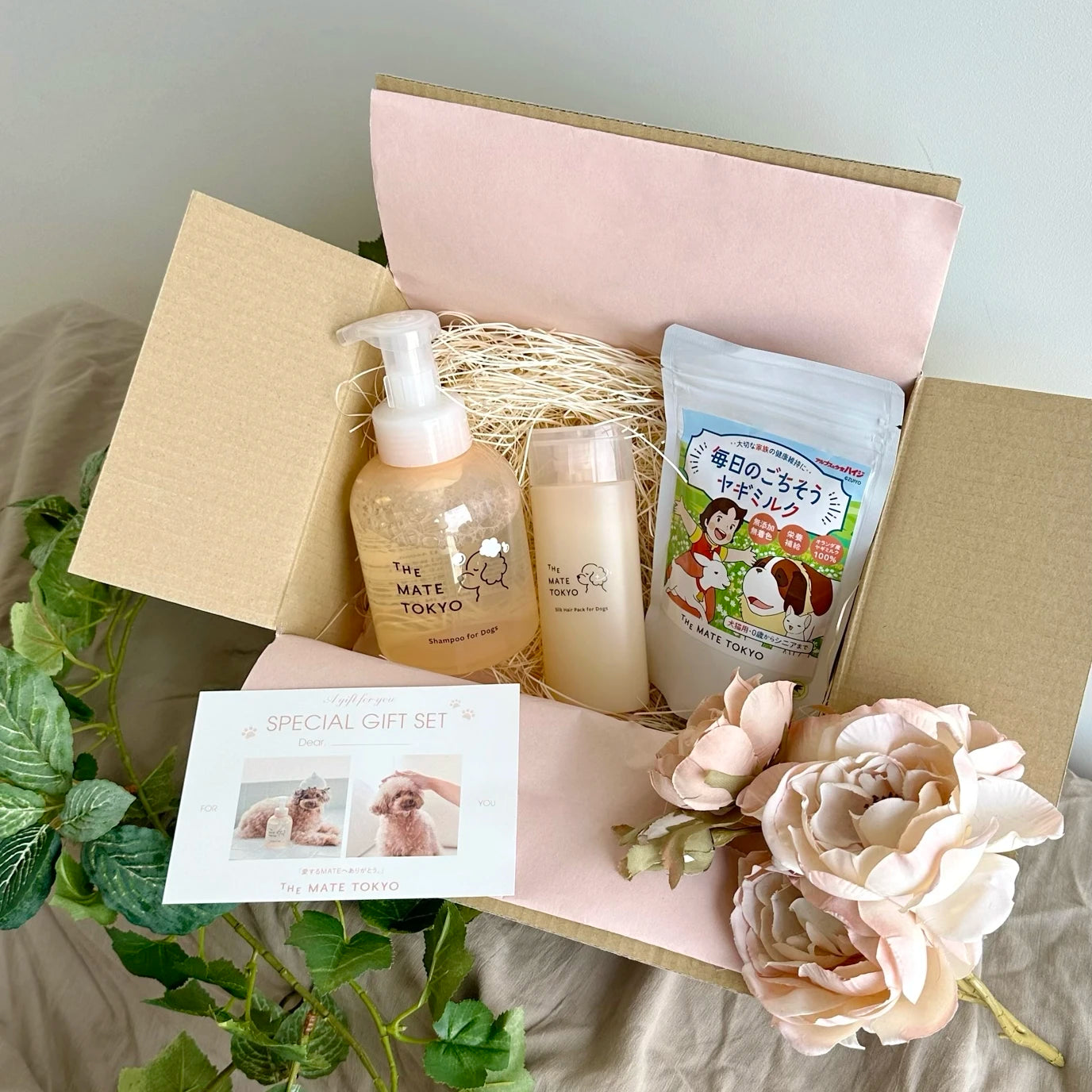 ギフトラッピングBOX