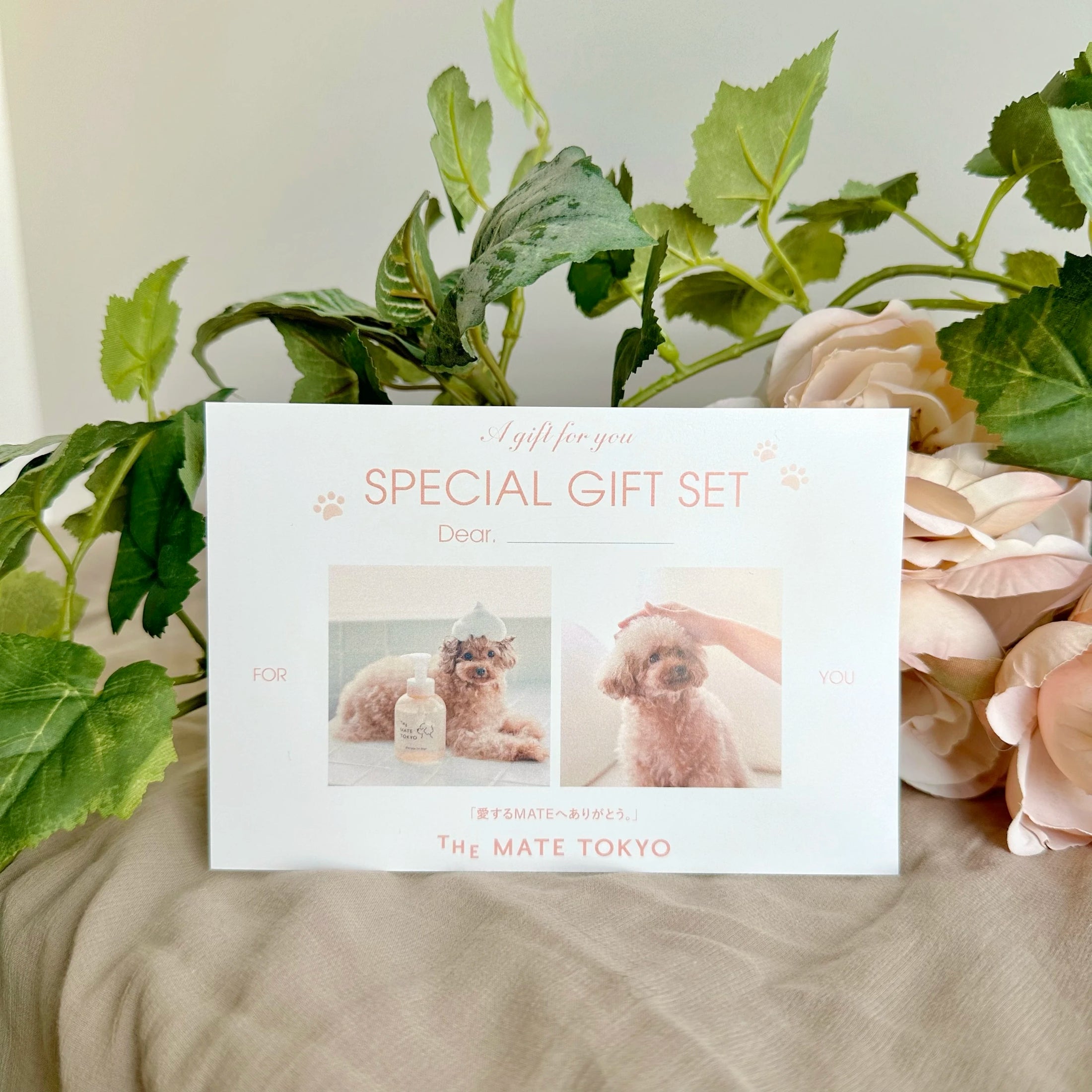 ギフトラッピングBOX