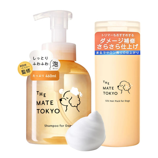 シャンプーとトリートメントのセット