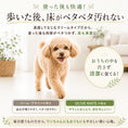Gallery viewerに画像を読み込む, 肉球クリーム｜小豆島産オリーブ葉オイル使用
