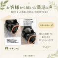 Gallery viewerに画像を読み込む, 肉球クリーム｜小豆島産オリーブ葉オイル使用
