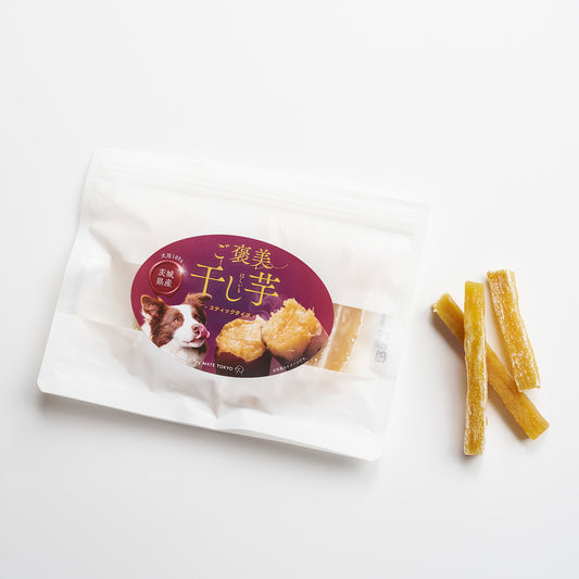 ご褒美干し芋｜スティックタイプ100g